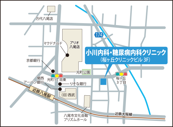 小川内科・糖尿病内科クリニック地図